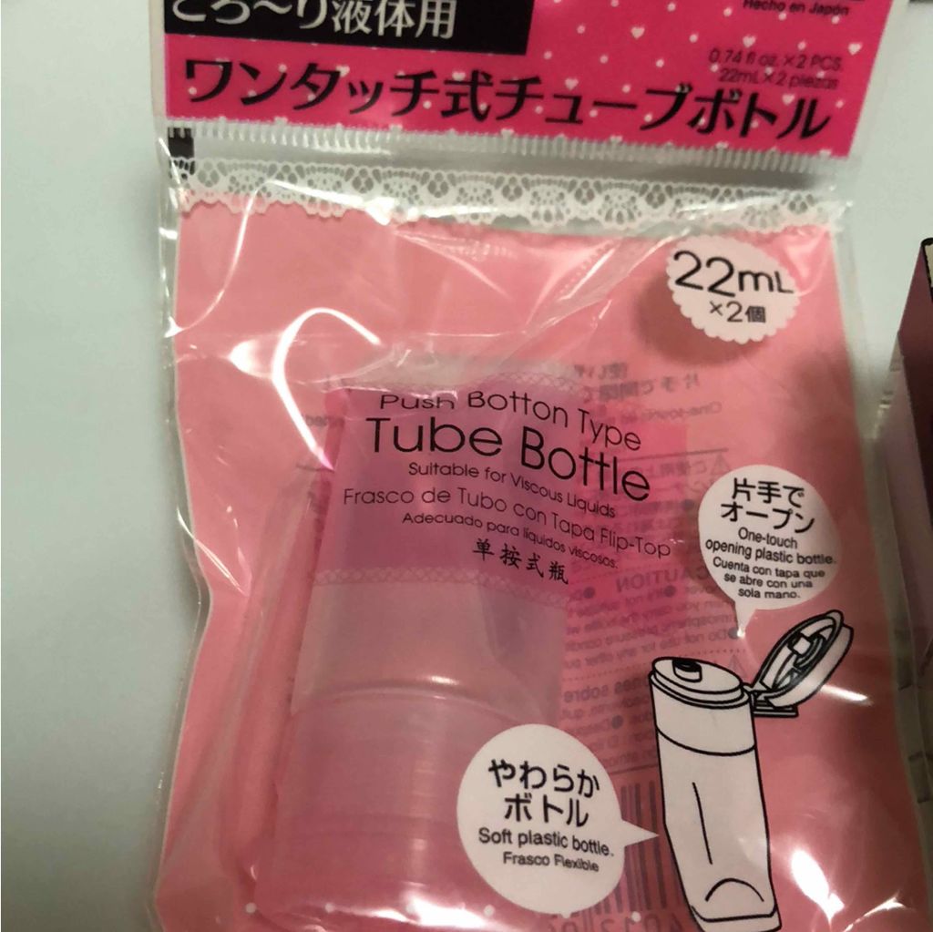 ジョンソン ベビーパウダー/ジョンソンベビー/ボディパウダーを使ったクチコミ(2枚目)