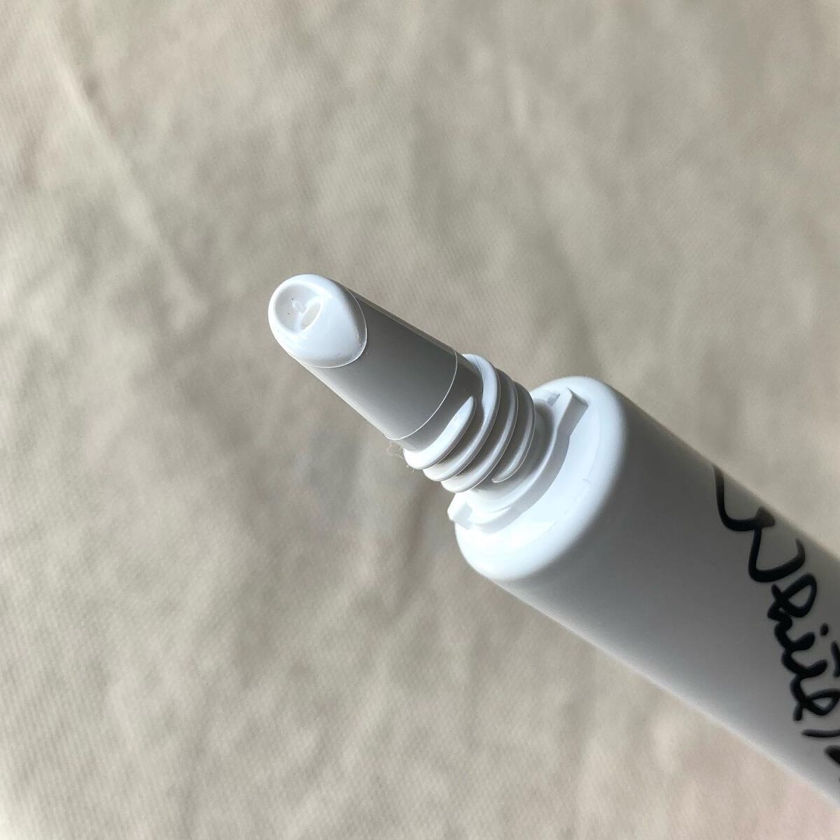 ホワイトショット インナーロック タブレット lXS N/ホワイトショット/美容サプリメントを使ったクチコミ(3枚目)