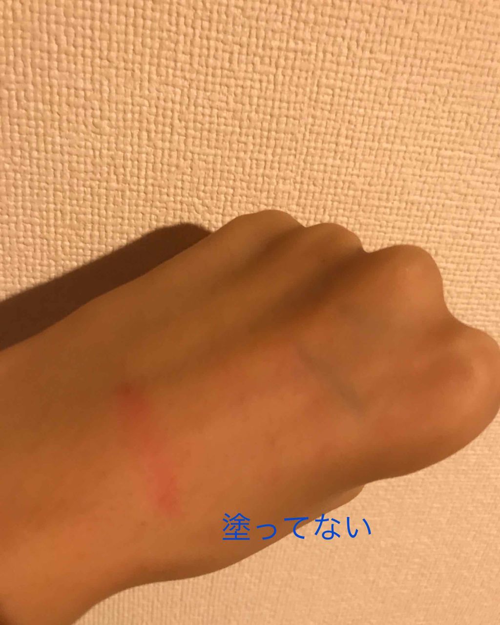 レッドコンシーラー/MEDICUBE/リキッドコンシーラーを使ったクチコミ（3枚目）