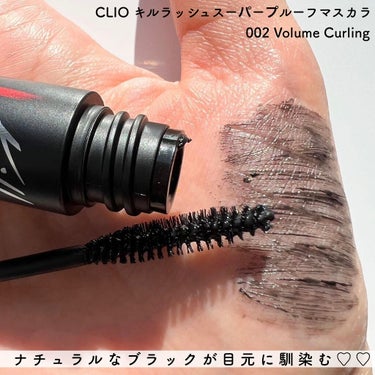 キル ラッシュ スーパープルーフ マスカラ 02 VOLUME CURLING/CLIO/マスカラの画像