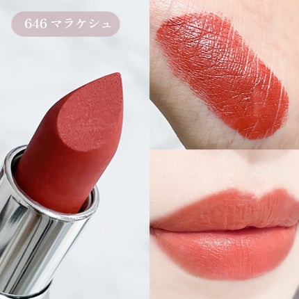 マキシマル シルキー マット リップスティック/M・A・C/口紅を使ったクチコミ(3枚目)