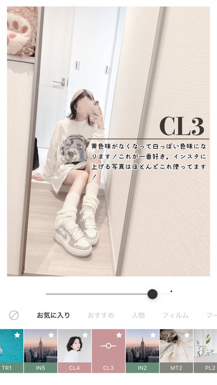 ビオレUV アクアリッチ ライトアップエッセンス/ビオレ/日焼け止めクリームを使ったクチコミ(3枚目)