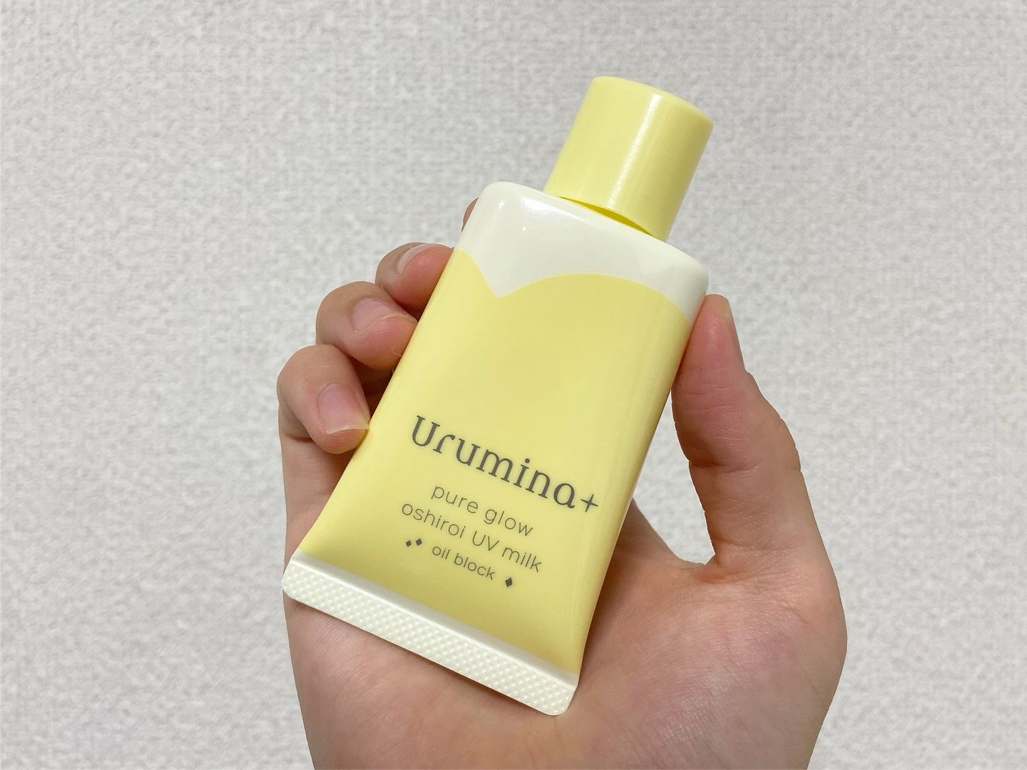 ウルミナプラス 生つや肌おしろい乳液 オイルブロック/ウルミナプラス/乳液を使ったクチコミ（2枚目）