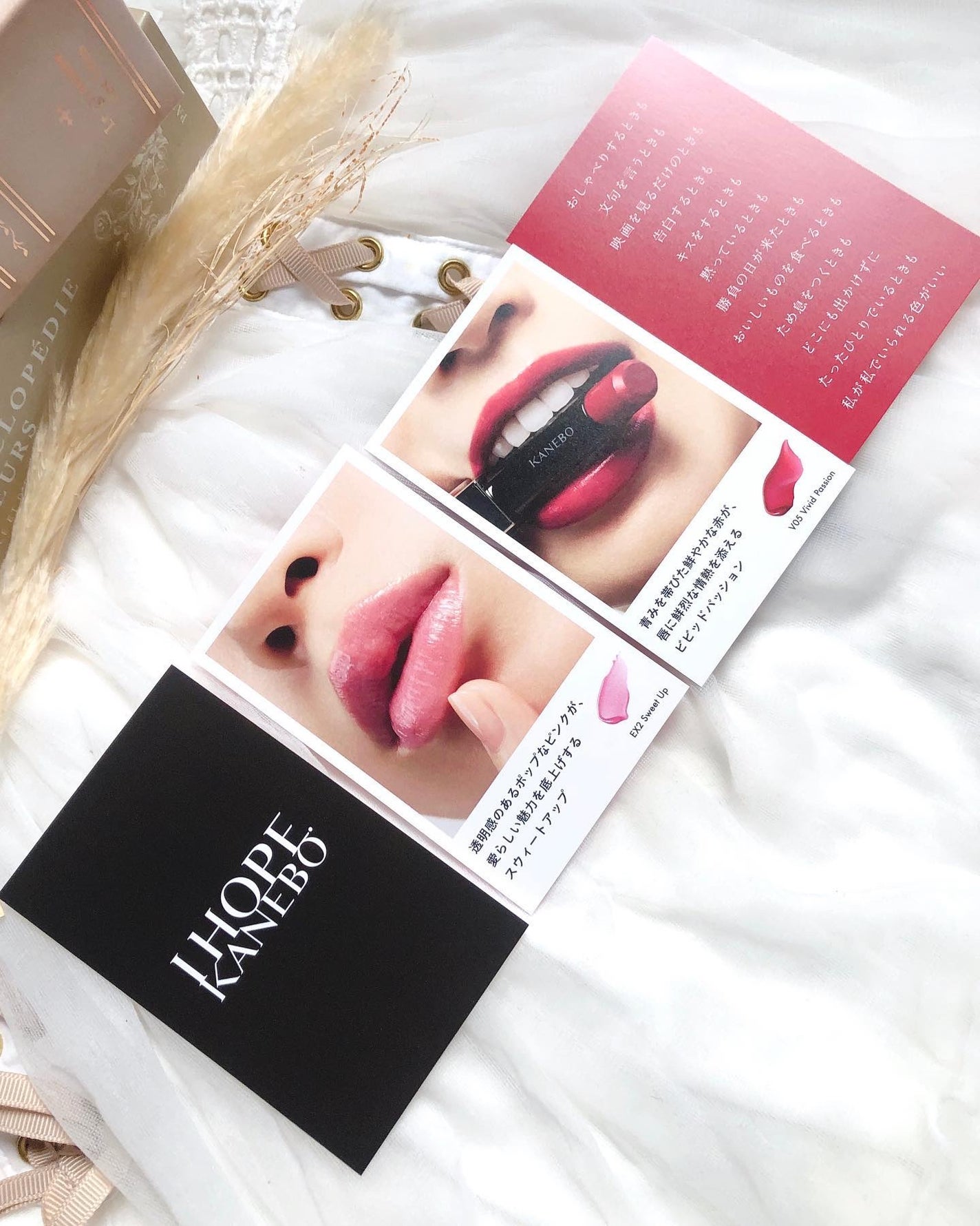 ライブリースキン ウェア/KANEBO/クリーム・エマルジョンファンデーションを使ったクチコミ(5枚目)