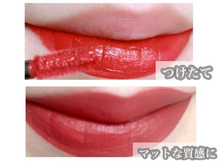 ルージュ デコルテ リキッド/DECORTÉ/口紅を使ったクチコミ(8枚目)