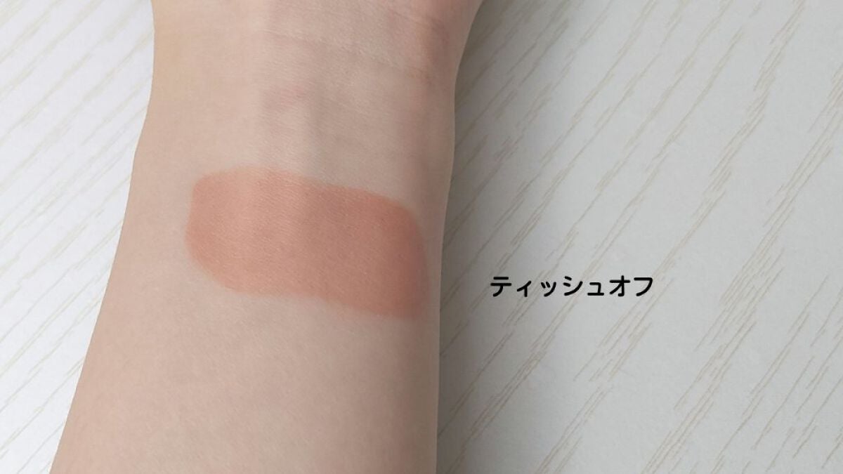 デューティント/AMUSE/リップティントを使ったクチコミ(5枚目)