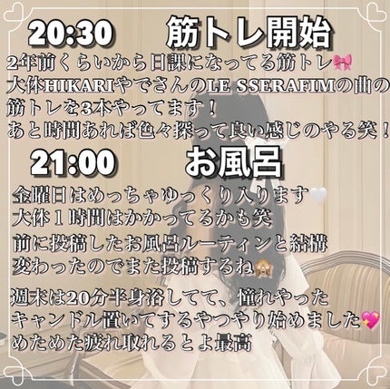 菊正宗 日本酒の化粧水 高保湿/菊正宗/化粧水を使ったクチコミ(4枚目)
