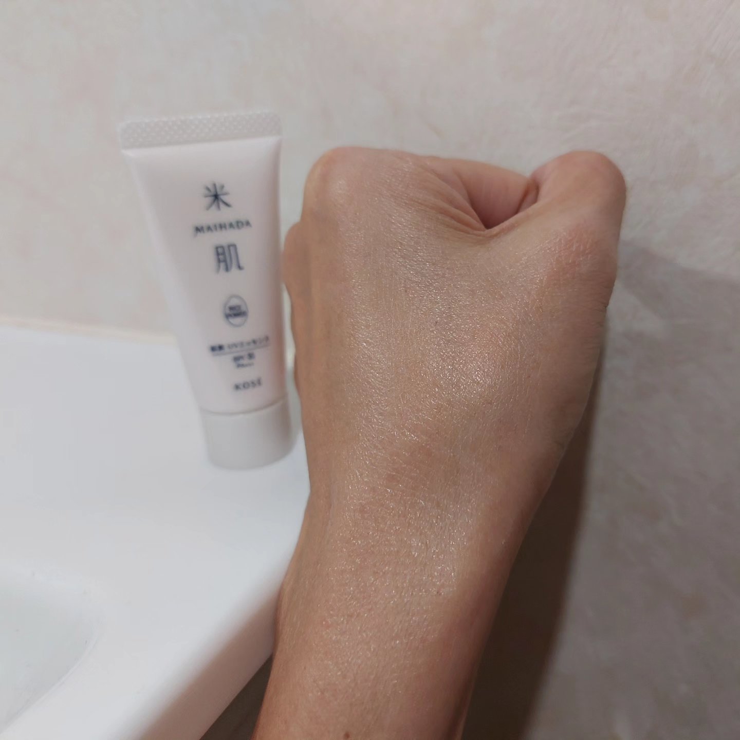 肌潤 UVエッセンス/米肌/日焼け止めローションを使ったクチコミ（3枚目）