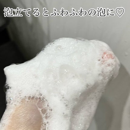 ホイップドムファバターヴィーガントッピングボディバター/WHIPPED/ボディクリームを使ったクチコミ(4枚目)