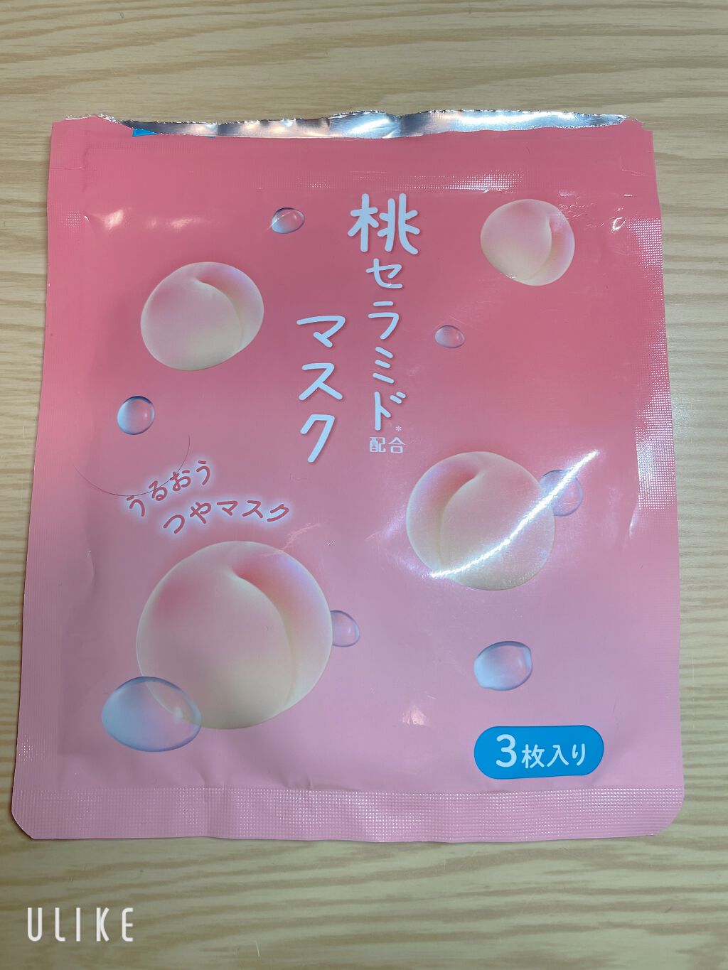 フェイスマスク桃セラミド/DAISO/シートマスク・パックを使ったクチコミ（1枚目）