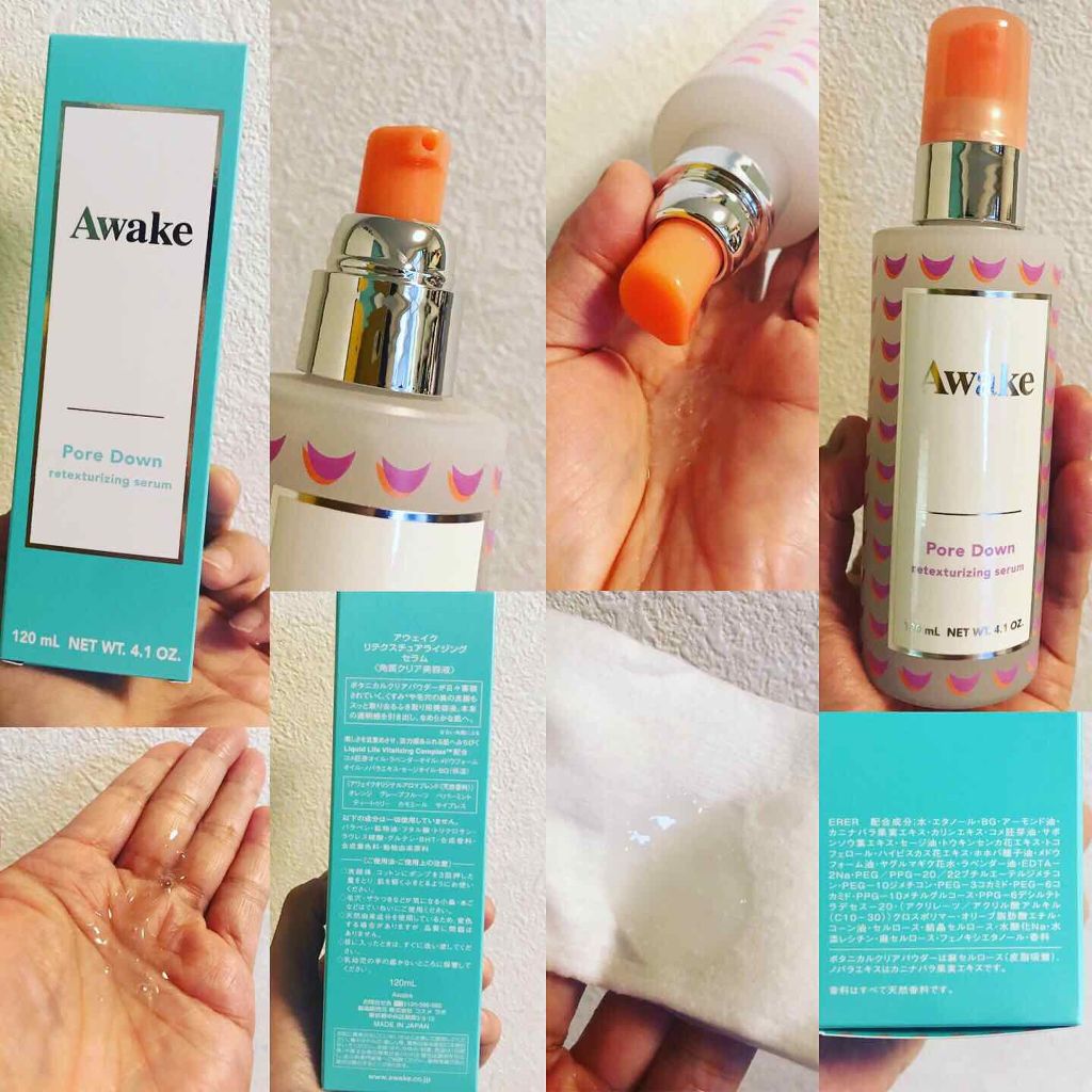 リテクスチュアライジング セラム/Awake/美容液を使ったクチコミ（1枚目）