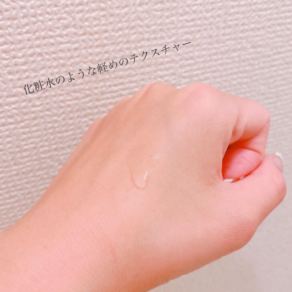 Cフォーカスエッセンス/ビューティフルスキン/美容液を使ったクチコミ（3枚目）