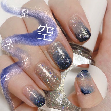 ミニネイル/パラドゥ/マニキュアを使ったクチコミ(1枚目)