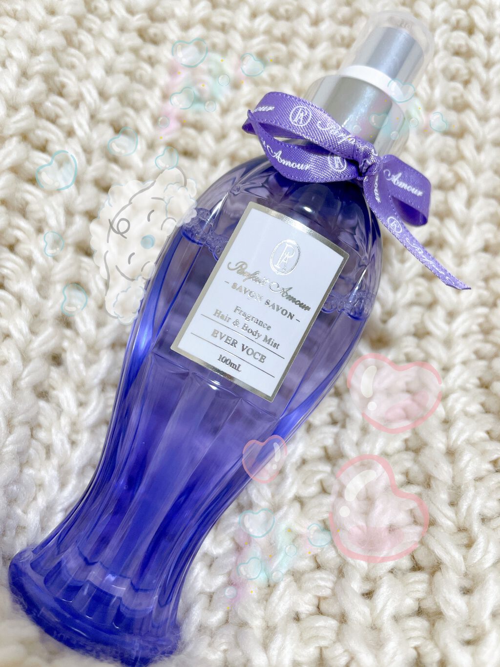 フレグランス ヘア&ボディミスト/パルフェタムール サボンサボン/香水(その他)を使ったクチコミ(2枚目)