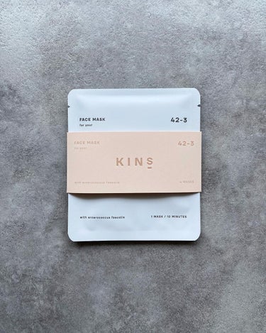 KINS FACE MASKのクチコミ「KINS  FACE MASK

クレンジングオイルも人気のKINSですが今回は
潤いを与える.....」（1枚目）