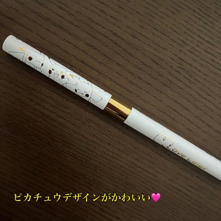 クリームフィットペンシル<アイライナー>/ラブ・ライナー/ペンシルアイライナーを使ったクチコミ(2枚目)