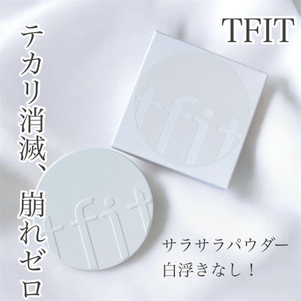 トランスルーセントセットフィニッシングパウダー/TFIT/ルースパウダーを使ったクチコミ(1枚目)