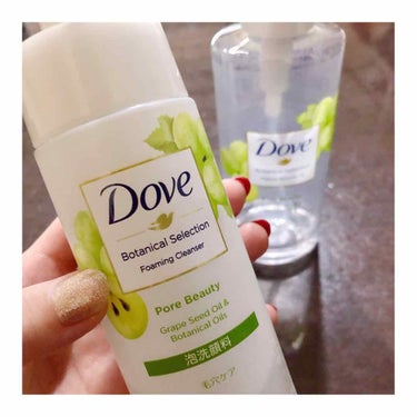 リピート中！

Dove:ボタニカルセレクション（毛穴ケア）

すでに3本目に突入しました！
（すでになくなりそうだけど笑）
普段使い用のクレンジング＆洗顔料です。

・毛穴の黒ずみが消える◎
・刺激が