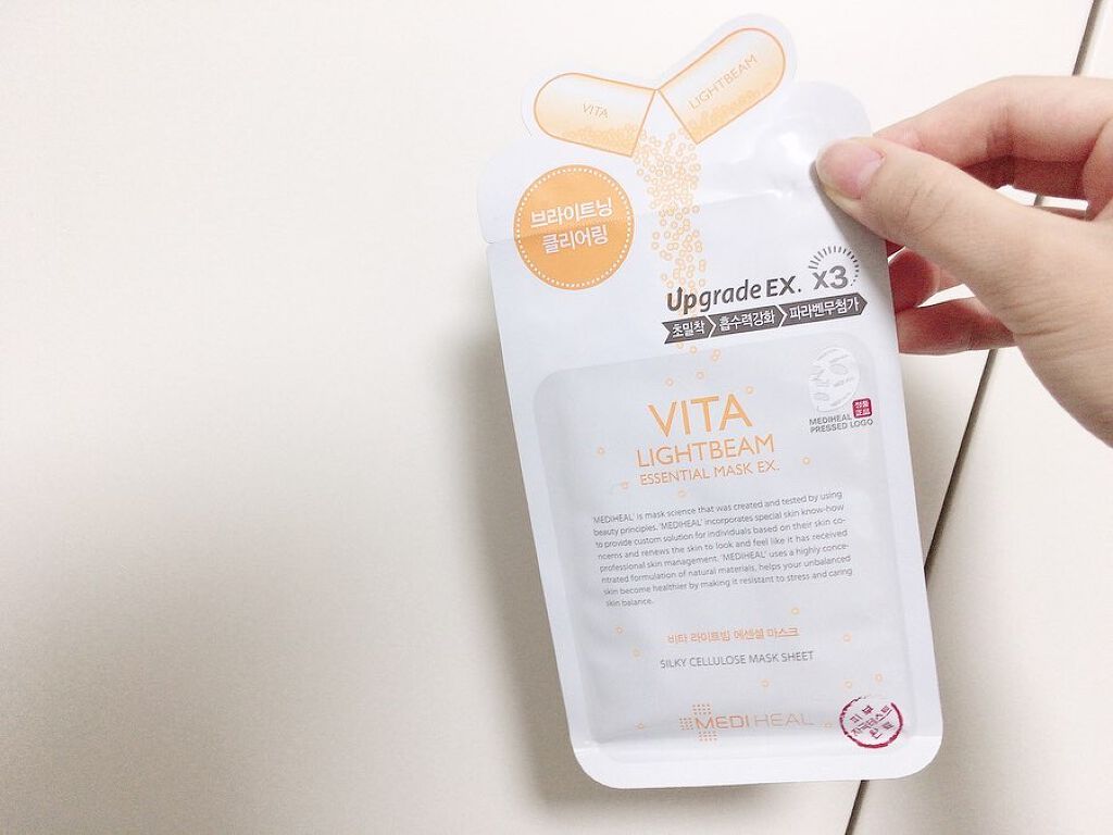 ビタライトビームエッセンシャルマスクEX/MEDIHEAL/シートマスク・パックを使ったクチコミ（1枚目）