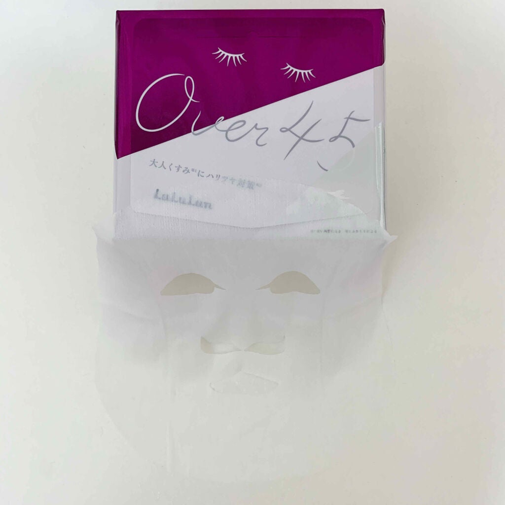 ルルルンOVER45 アイリスブルー(クリア)/ルルルン/シートマスク・パックを使ったクチコミ(4枚目)