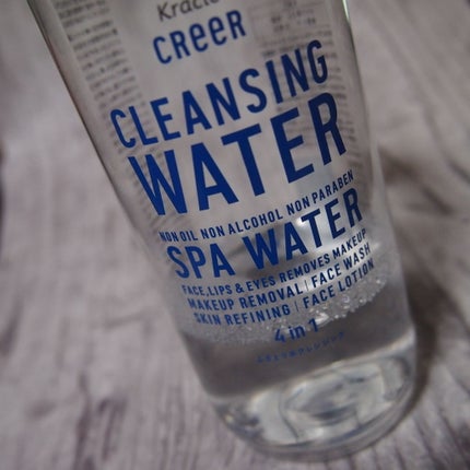 水クレンジング(旧)/CReeR/化粧水を使ったクチコミ(1枚目)