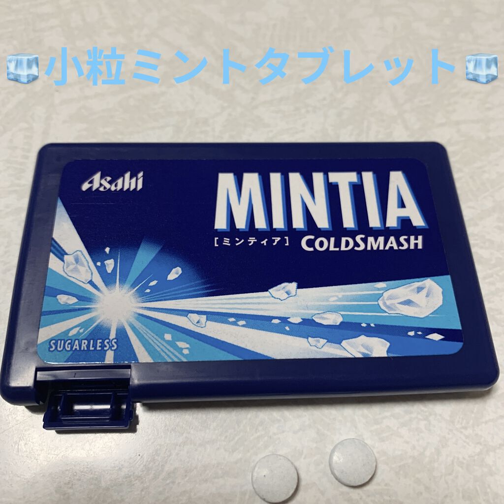 ミンティア　コールドスマッシュ/アサヒフードアンドヘルスケア/食品を使ったクチコミ（3枚目）