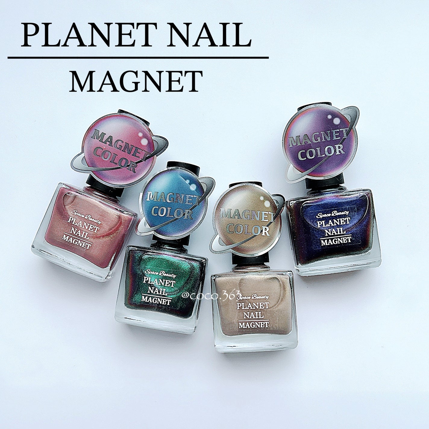 マグネットシリーズ PLANET NAIL