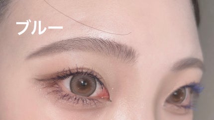 スカイハイ/MAYBELLINE NEW YORK/マスカラを使ったクチコミ(5枚目)