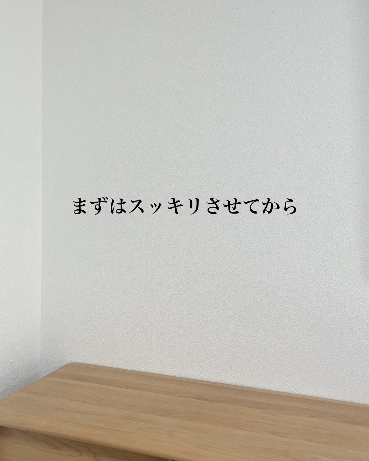 pink on LIPS 「#PR#ベルメゾンベルメゾン様からいただきました。飾るの大好き..」(2枚目)