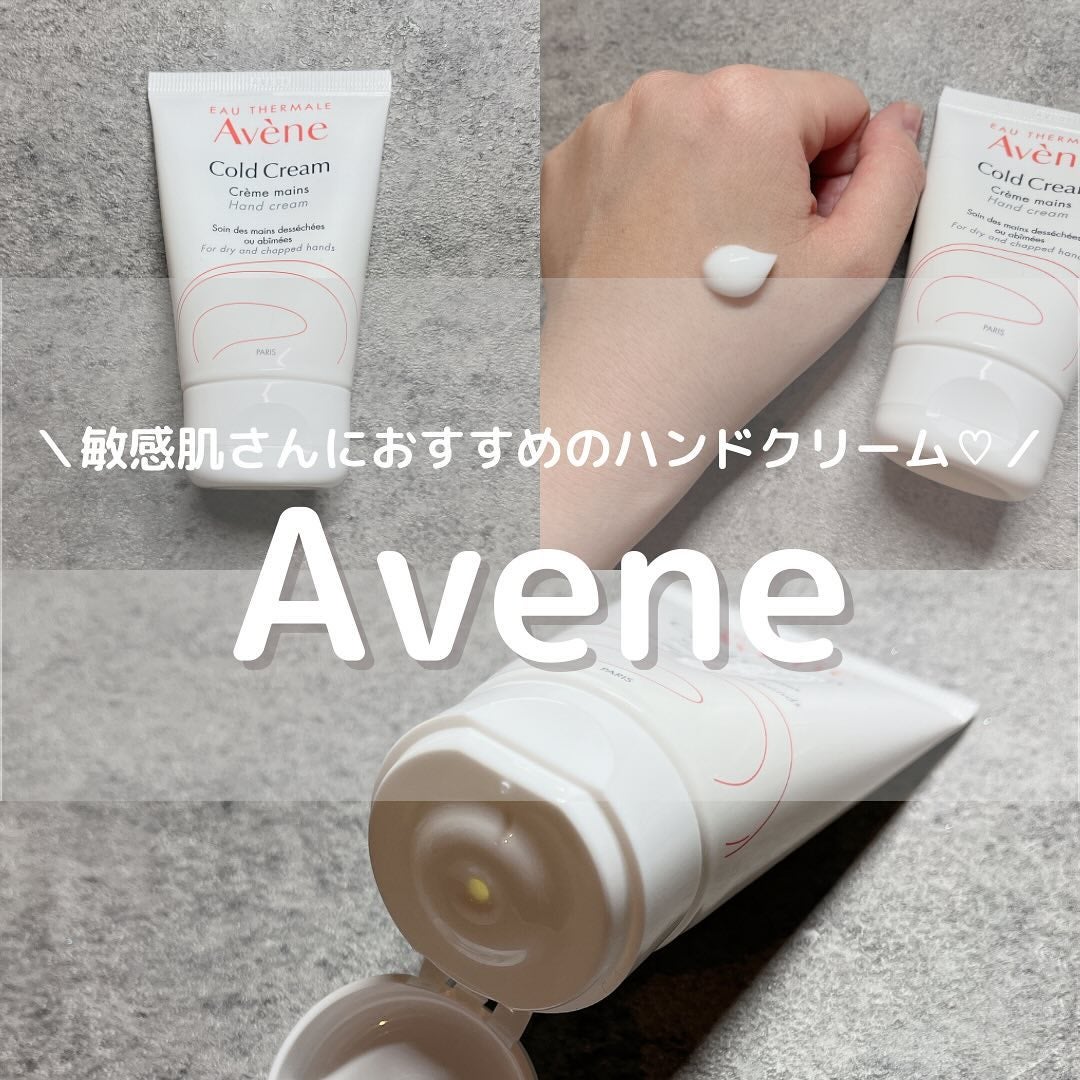 ããð(æçš¿ããæ¹ãã©ãã100ð©·) on LIPS ã...Aveneè¬çšãã³ãã¯ãªãŒã ãæèçšã¯ãªãŒã (ææèçš)..ãïŒ1æç®ïŒ