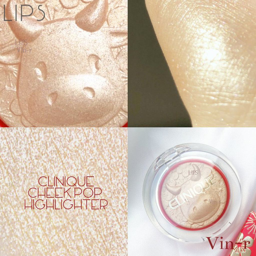 チーク ポップ ハイライター ゴールド セレブレーション ポップ/CLINIQUE/パウダーハイライトを使ったクチコミ（2枚目）