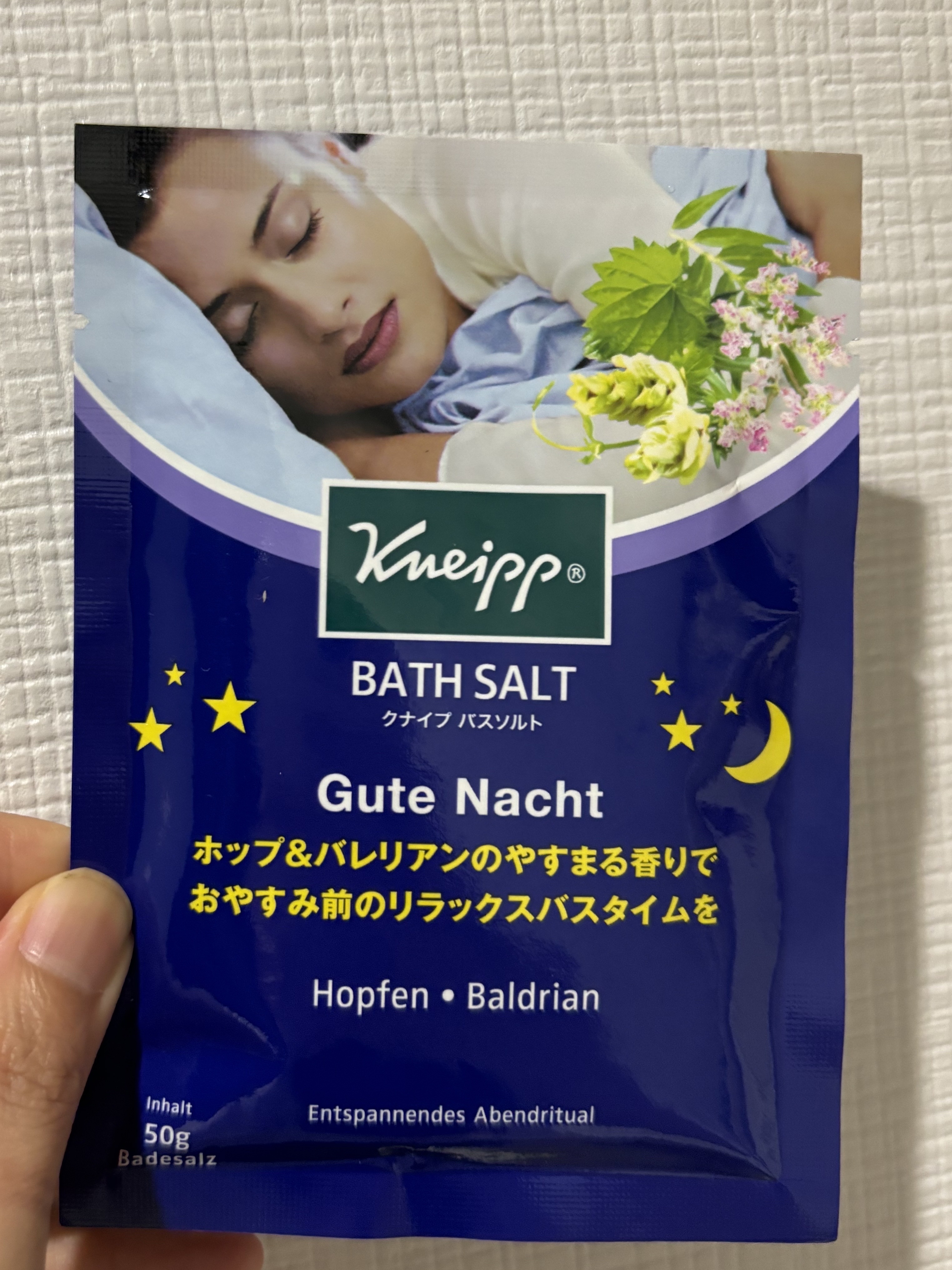 クナイプ グーテナハト バスソルト ホップ＆バレリアンの香り/クナイプ/無機塩系入浴剤を使ったクチコミ（2枚目）