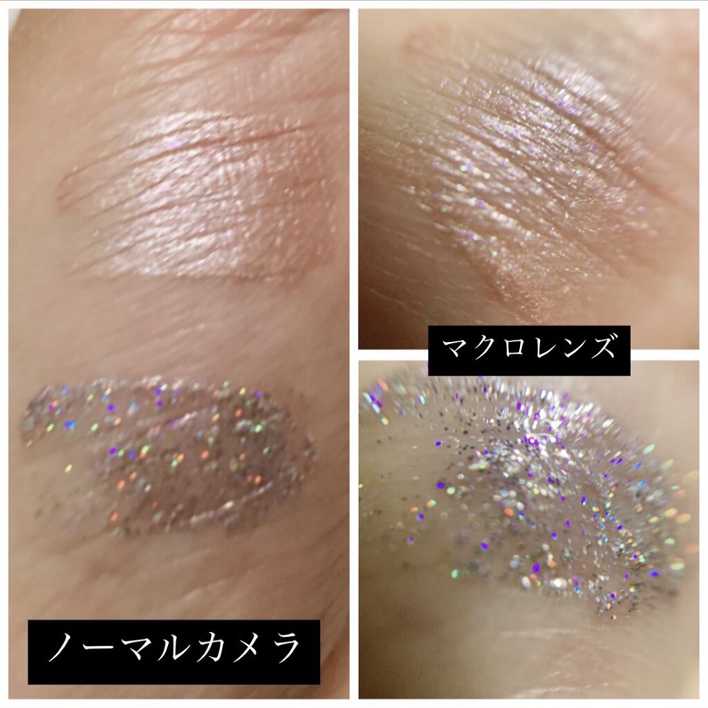 スターダイヤモンドストリーマーリキッドアイシャドウ/HEXZE（ヘックスゼ）/リキッドアイシャドウを使ったクチコミ（3枚目）