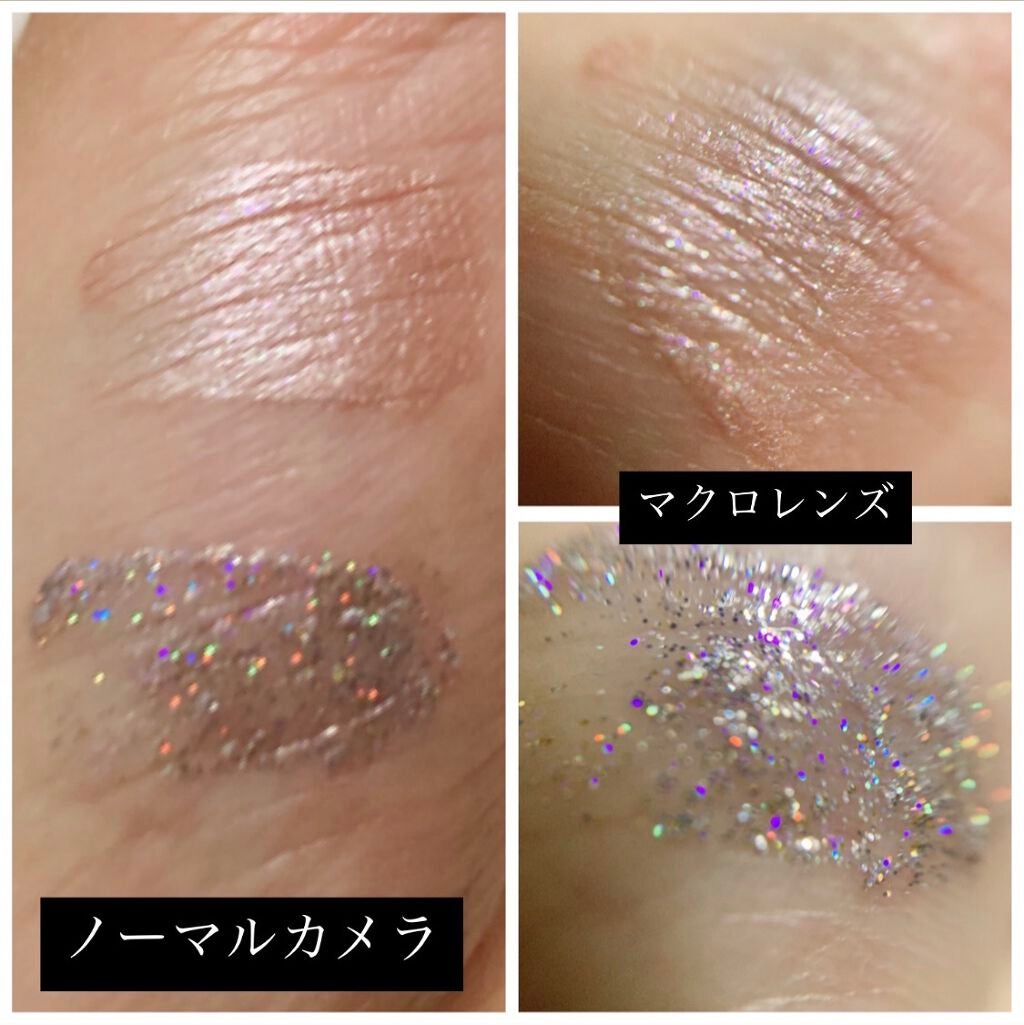 スターダイヤモンドストリーマーリキッドアイシャドウ/HEXZE(ヘックスゼ)/リキッドアイシャドウを使ったクチコミ(3枚目)
