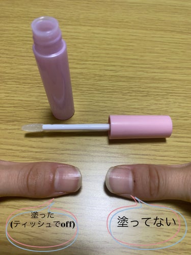  ♡フィアンセ フレグランス ネイルオイル 

♡1100円(税込)

♡7ml

♡LIPSショッピングで購入

♡ピュアシャンプーの香り

♡縦10cm/横1.5cm

保湿力           : ★★★★☆

香りの持続力 :★★★☆☆

使い心地　　：★★★★☆

メリット        :保湿力が良い

デメリット     :匂いが強い、ツヤが出ない

#フィアンセ 
#ピュアシャンプー
#ネイルオイル
の画像 その2