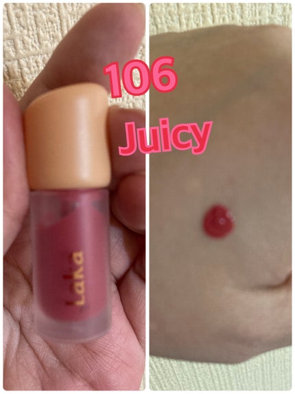 フルーティーグラムティント ミニデュオ/Laka/リップティントを使ったクチコミ(2枚目)