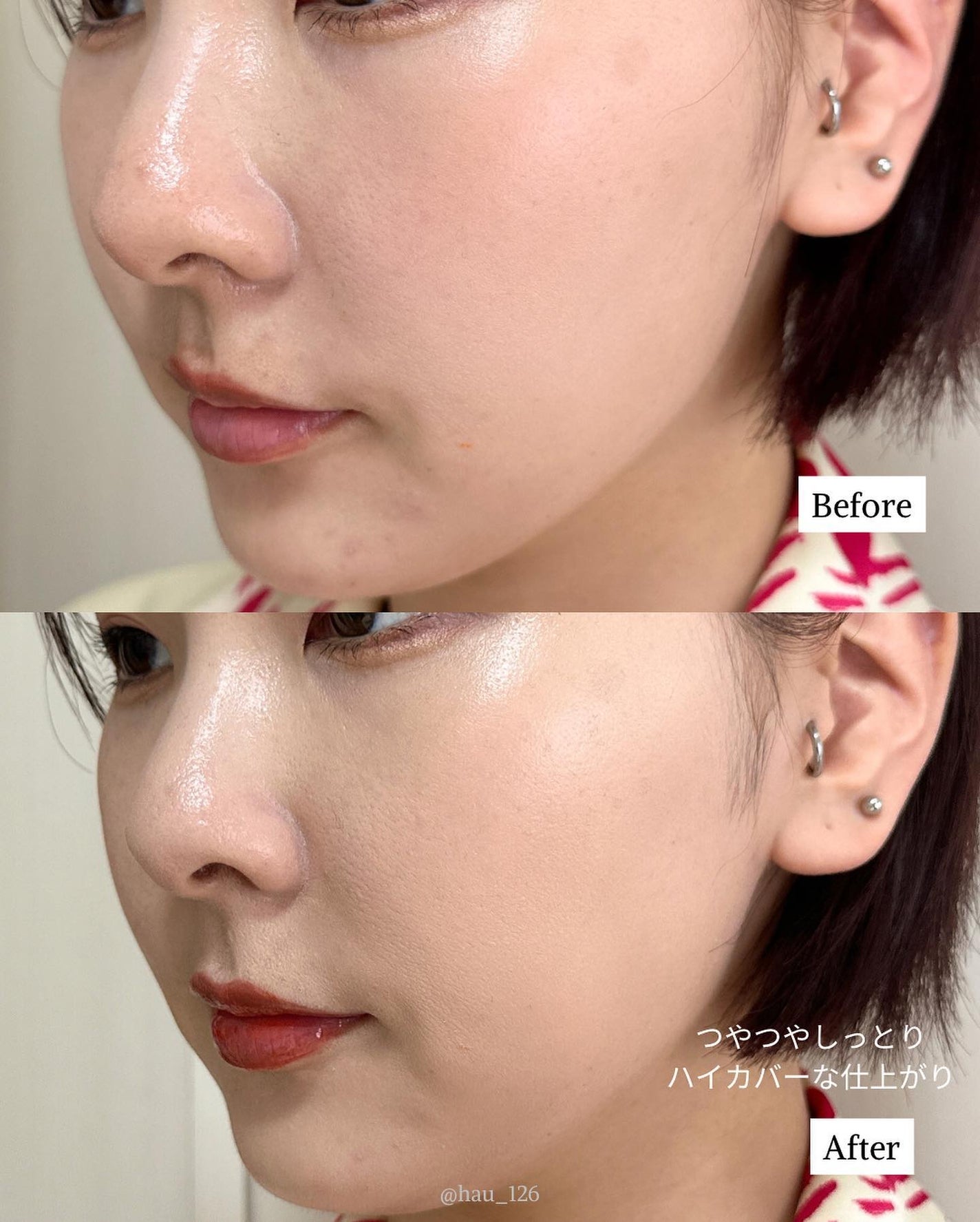 haruka -韓国コスメ- on LIPS 「◀︎アラサーが使う韓国コスメをご紹介中🇰🇷✴︎────────..」(6枚目)