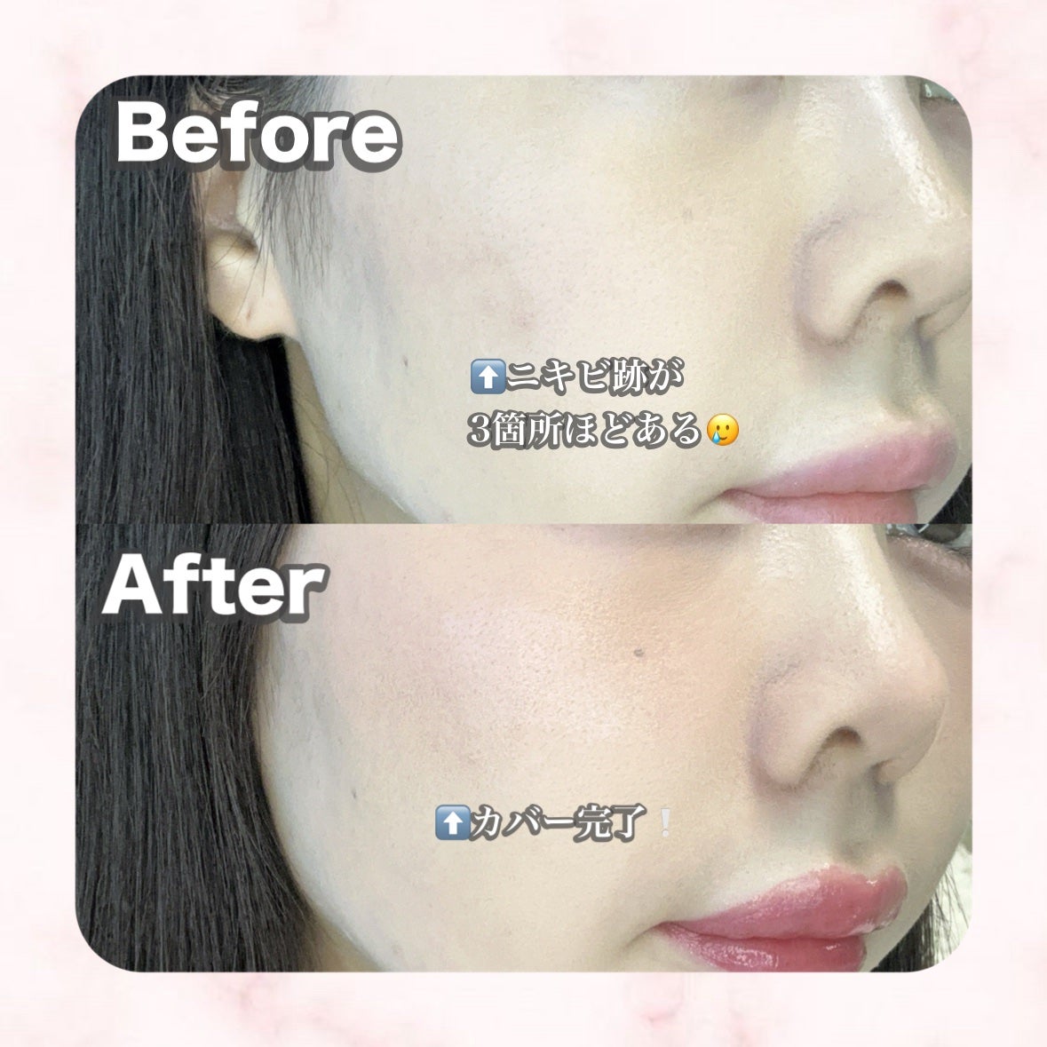 #270S ミニ ラウンド スラント ブラシ/M・A・C/メイクブラシを使ったクチコミ(4枚目)