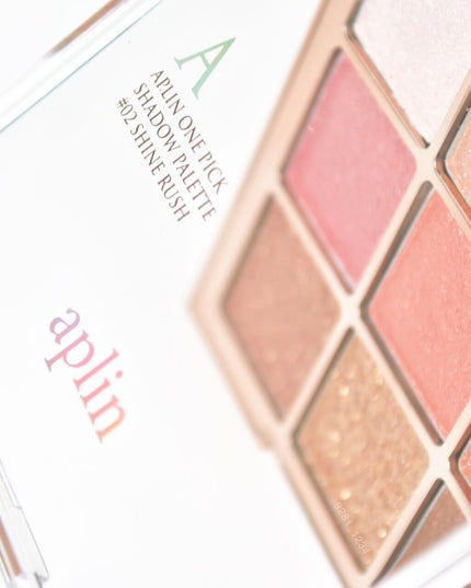 ワンピックアイシャドウパレット/APLIN/アイシャドウパレットを使ったクチコミ(8枚目)