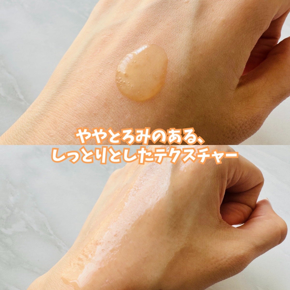 フレッシュリージュースドビタミンチャージングセラム(30ml)/Klairs/美容液を使ったクチコミ(3枚目)