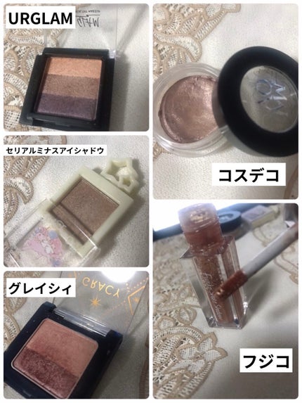 アイグロウ ジェム/DECORTÉ/ジェル・クリームアイシャドウを使ったクチコミ(4枚目)