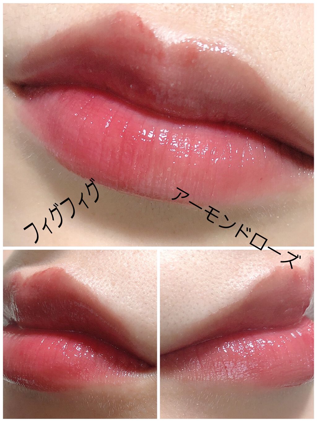 ジューシーラスティングティント/rom&nd/リップティントを使ったクチコミ（3枚目）