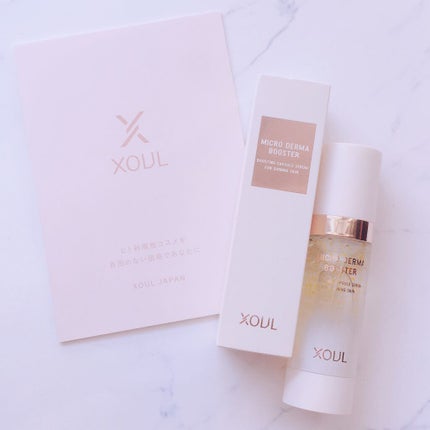 マイクロダーマブースター/XOUL/美容液を使ったクチコミ(1枚目)