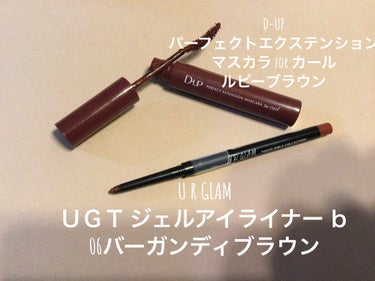 UR GLAM　FACE GLOSS STICK/U R GLAM/ジェル・クリームチークを使ったクチコミ（5枚目）