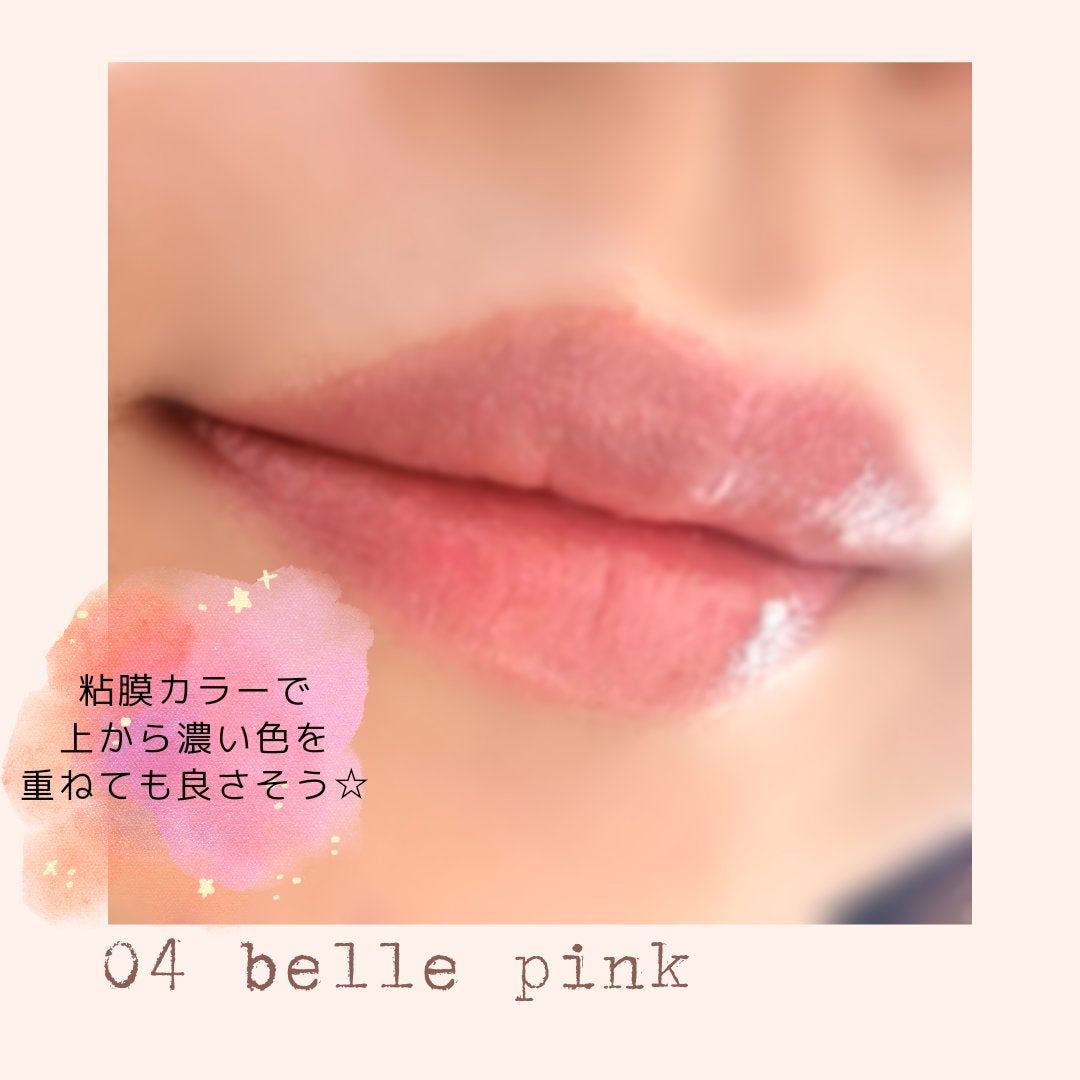 アイパレット/sopo/アイシャドウパレットを使ったクチコミ(6枚目)