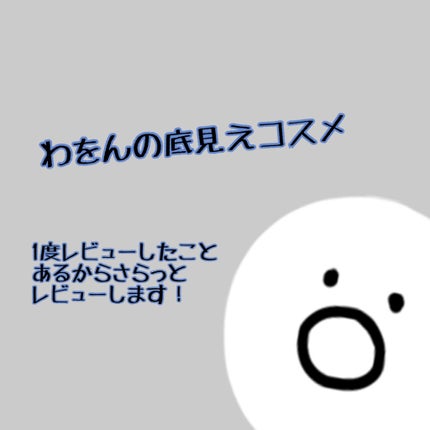 ノーズ&アイブロウパウダー/CEZANNE/パウダーアイブロウを使ったクチコミ(1枚目)