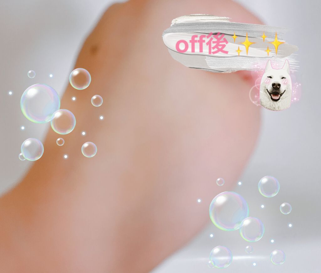 デュオ ザ クレンジングバーム ブラック/DUO/クレンジングバームを使ったクチコミ(4枚目)