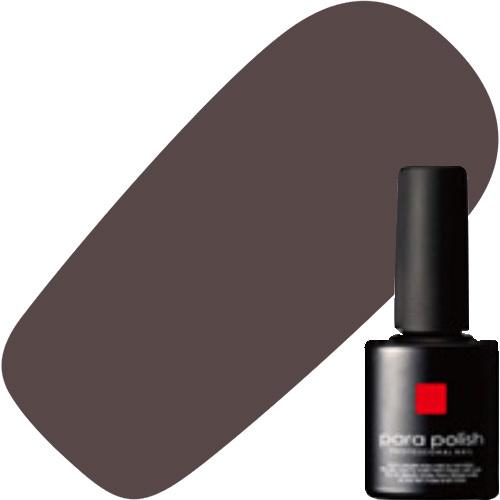 パラポリッシュ カラージェル B026 エレガントモカ