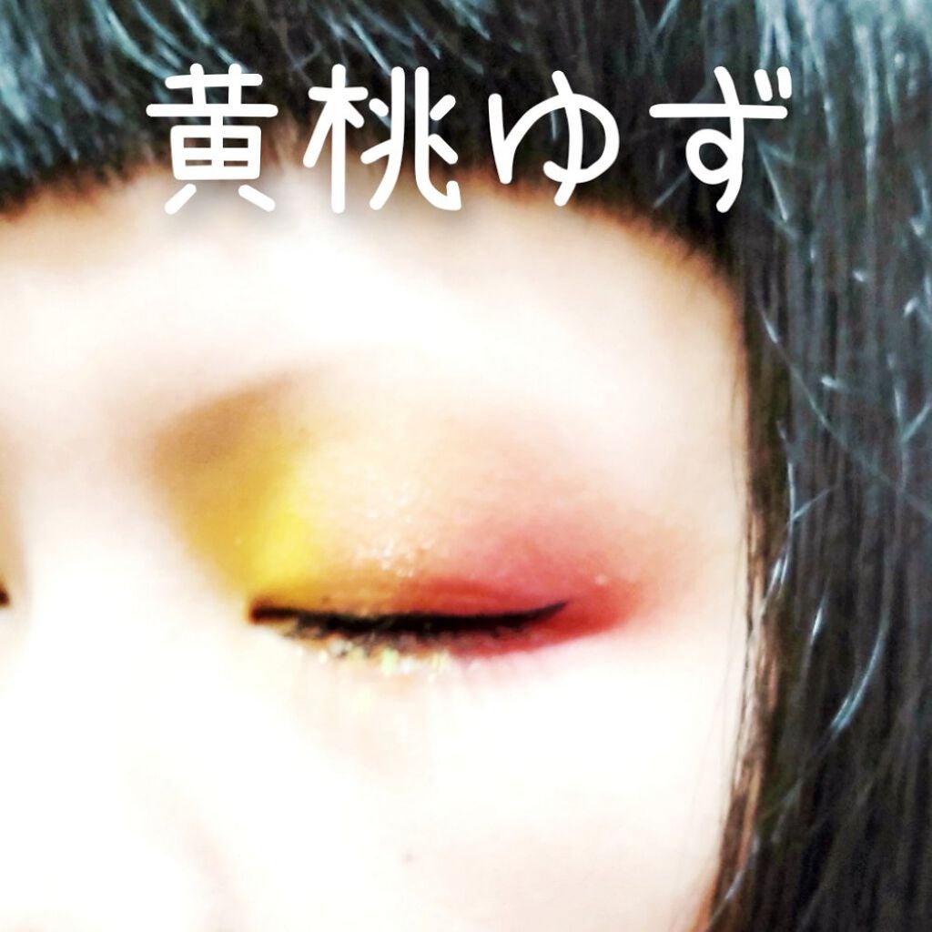 アリスドリームランドシリーズ 12色アイシャドウパレット(ZEESEA×大英博物館)/ZEESEA/アイシャドウパレットを使ったクチコミ(4枚目)