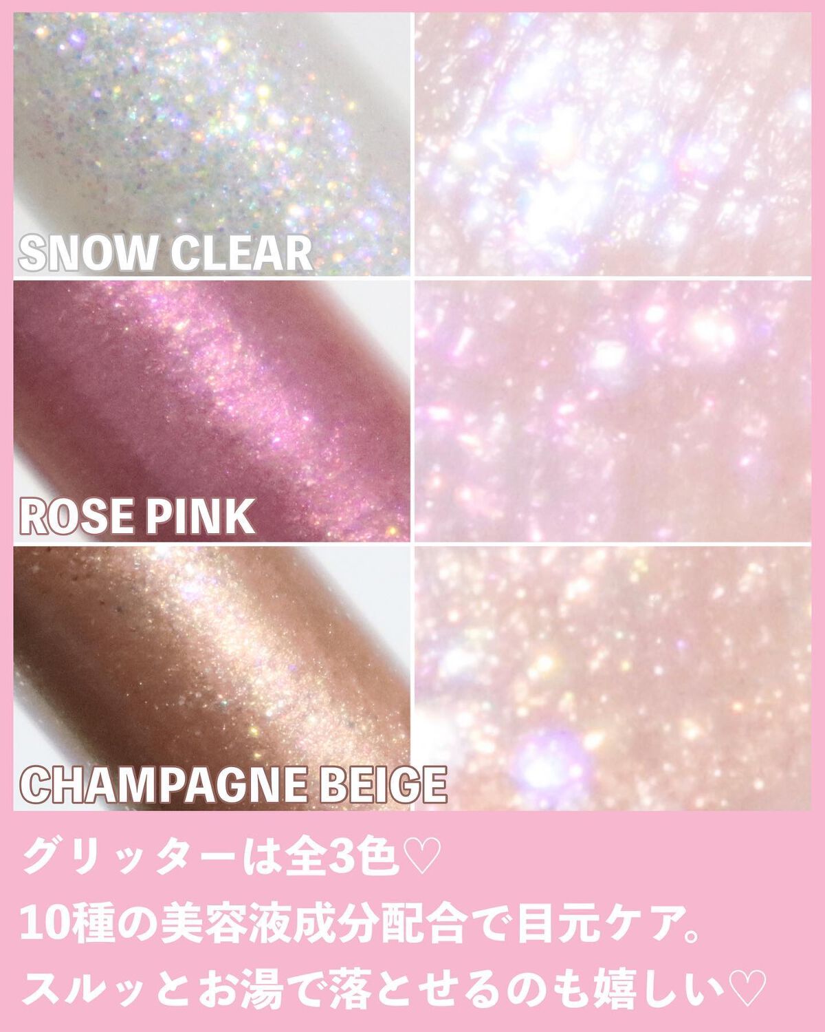 ビューティーアップマスカラ/PHOEBE BEAUTY UP/マスカラを使ったクチコミ(6枚目)